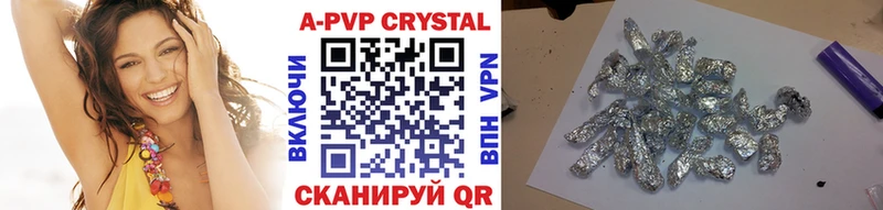 дарк нет Telegram  Артёмовский  A PVP крисы CK 
