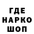 МДМА VHQ Drik Driker