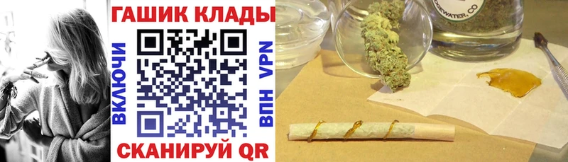 ГАШ 40% ТГК Артёмовский