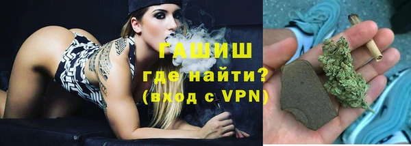 марки lsd Пестово