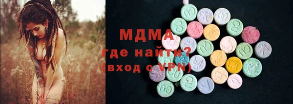 прущие крисы Алзамай