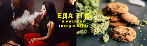 ГАЛЛЮЦИНОГЕННЫЕ ГРИБЫ Алексеевка