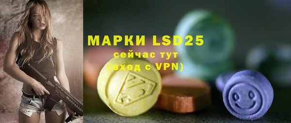 скорость Алексин