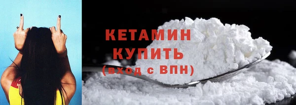 кокаин колумбия Армянск