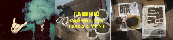 прущие крисы Алзамай