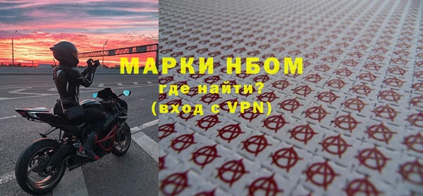 прущие крисы Алзамай
