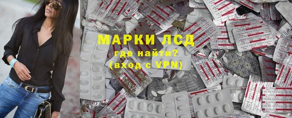 прущие крисы Алзамай