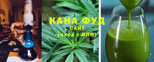 ГАЛЛЮЦИНОГЕННЫЕ ГРИБЫ Алексеевка