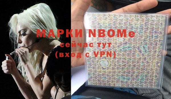 скорость Алексин