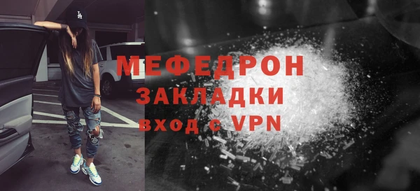 индика Остров