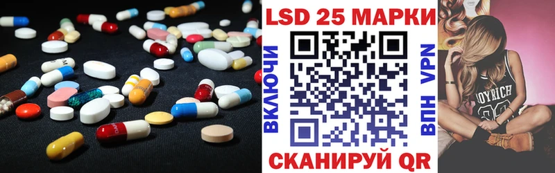 MEGA рабочий сайт  Артёмовский  Лсд 25 экстази ecstasy  цены наркотик 