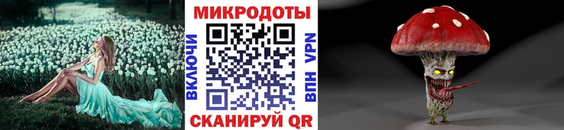 Галлюциногенные грибы Magic Shrooms  shop клад  Артёмовский 